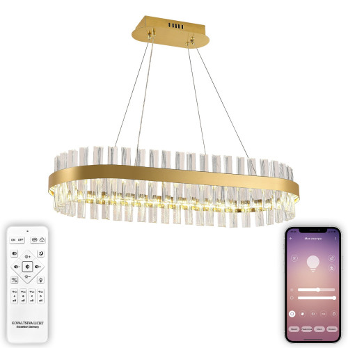 Подвесная люстра Royalton Natali Kovaltseva INNOVATION STYLE 83180 Подвесная люстра Royalton Natali Kovaltseva INNOVATION STYLE 83180