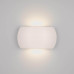 Настенный светодиодный светильник Arlight SP-Wall-200WH-Vase-12W Warm White 021092