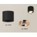 Накладной поворотный светильник Ambrella Light Techno XS7402004 (C7402, N7005)