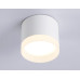 Накладной светильник Ambrella Light Acrylic Frost TN5365