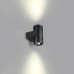 Уличный настенный светильник Odeon Light Stima 6648/12WL