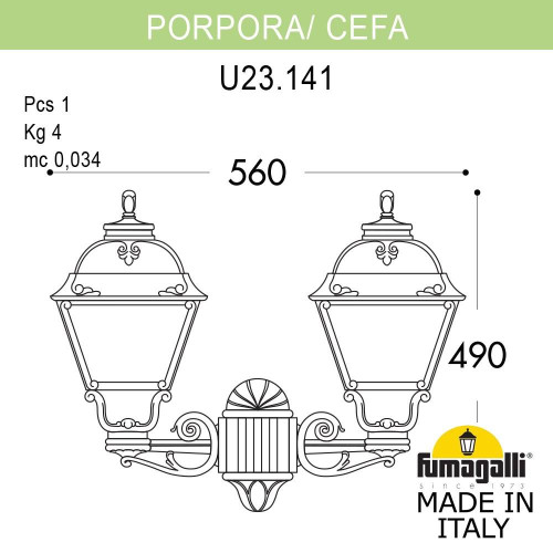 Уличный настенный светильник Fumagalli Cefa U23.141.000.VYF1R