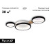 Потолочная люстра Ambrella Light Comfort LineTech FL4814