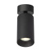 Накладной спот Citilux Axel CL512211