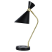 Настольная лампа Zortes DeskLight ZRS.1066.04