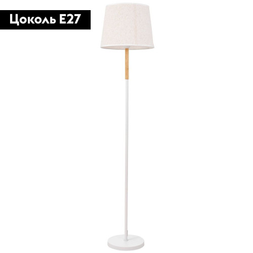 Торшер Lumina Deco Tiro LDF 3113 WT