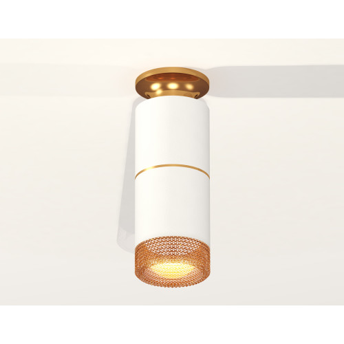 Потолочный светильник Ambrella Light Techno Spot XS6301261 (N6905, C6301, A2062, C6301, N6154)