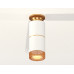 Потолочный светильник Ambrella Light Techno Spot XS6301261 (N6905, C6301, A2062, C6301, N6154)