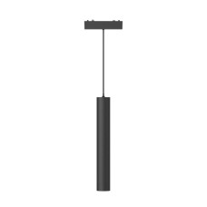 Трековый магнитный светильник Aployt Magnetic track 48 APL.0126.00.06