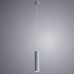 Подвесной светильник ARTE Lamp A1524SP-1GY