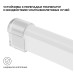 Комплект (10шт) заглушек пластиковых для светодиодного неона Apeyron 17-49 RGB 220В 09-150