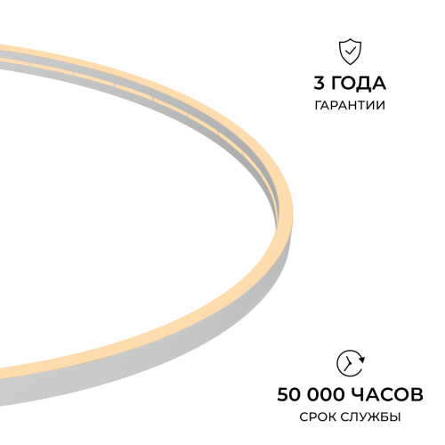 Светодиодный неон Apeyron 24В, 10Вт/м, 400Лм/м, 3000К (т.б.) smd 2835 120д/м, PCB 8мм, 6х12мм, 10м, IP65 17-307
