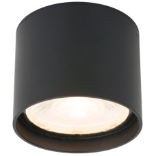 Уличный потолочный светильник Elektrostandard Light LED 4690389176975
