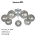 Потолочная люстра Citilux Томми CL102170