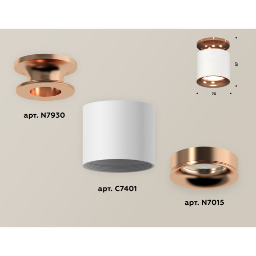 Накладной светильник Ambrella Light Techno XS7401142 (N7930, C7401, N7015)