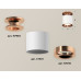 Накладной светильник Ambrella Light Techno XS7401142 (N7930, C7401, N7015)