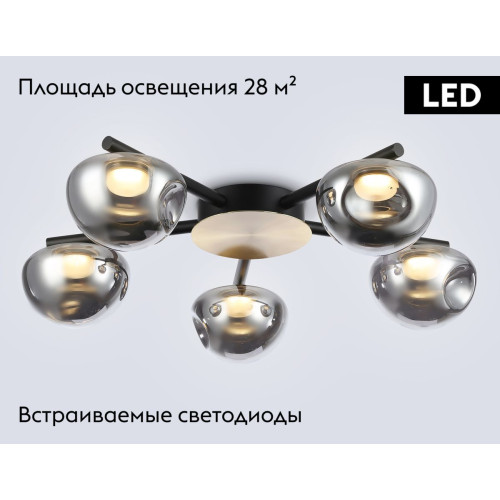 Потолочная люстра Ambrella Light High Light Modern LH12009