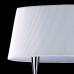 Подвесная люстра Mantra Mara Chrome - White 1642