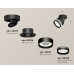 Спот Ambrella Light Techno Spot XM8102026 (A2229, A2106, C8102, N8478)