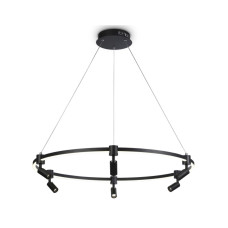 Подвесной светильник Ambrella Light Comfort FL5299