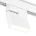 Трековый светильник DesignLed SY-601252-WH-10-WW 007820