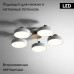 Потолочная люстра ImperiumLoft Move 178249-26