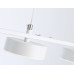 Подвесной светильник Ambrella Light Comfort FL51733