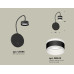 Бра Ambrella Light Traditional (C9596, N8445) XB9596202