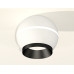 Накладной светильник с дополнительной подсветкой Ambrella Light Techno XS1101011 (C1101, N7031)