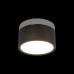 Накладной светильник Loft IT Photon 10179/12 Black