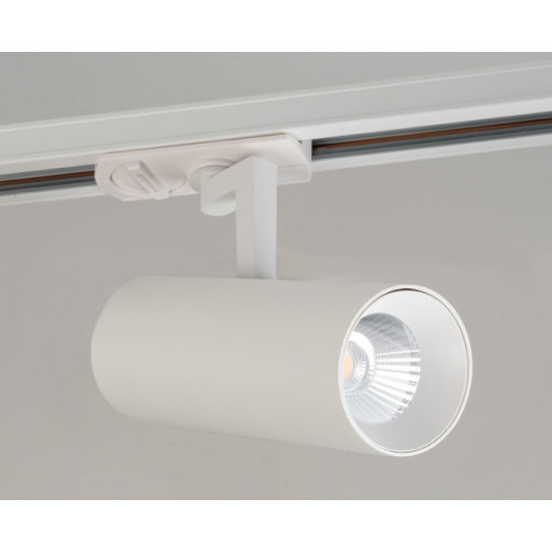 Трековый светильник Italline TR 3007 white 4000K