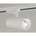 Трековый светильник Italline TR 3007 white 4000K