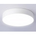 Потолочный светильник Ambrella Light Orbital Air Alum FV5524