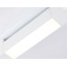 Трековый однофазный светильник Ambrella Light Track system GL6724