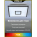 Накладной светильник Citilux CL703AK85G