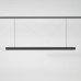 Трековый магнитный светильник Elektrostandard Slim Magnetic 4690389199998 a064806