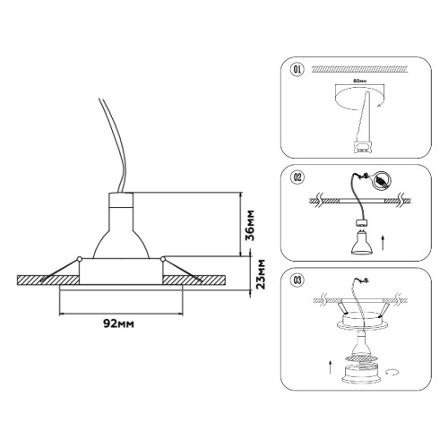 Встраиваемый светильник Ambrella Light Techno Spot Standard Tech TN102724
