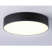 Потолочный светильник Ambrella Light Orbital Air Alum FV5525