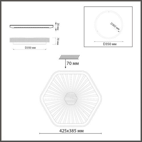 Потолочный светильник Sonex Piko LED Sparks 7746/48L Потолочный светильник Sonex Piko LED Sparks 7746/48L
