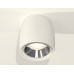 Потолочный светильник Ambrella Light Techno Spot XS1141003 (C1141, N7032)