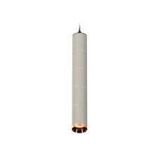 Подвесной светильник Ambrella Light Techno Spot XP6314040 (A2302, C6314x5, A2063x4, N6135)