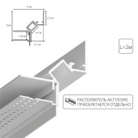 Теневой профиль под натяжной потолок Arte Lamp Gap A670233