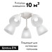Потолочная люстра Vitaluce V3737-0/5PL