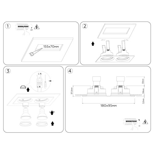Встраиваемый светильник Ambrella Light Techno Spot IP Protect TN1145