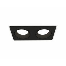 Встраиваемый светильник Ambrella Light Techno XC6526002 (C6526, N6111)