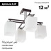 Потолочная люстра MyFar Eileen MR1501-4C