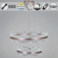 Подвесная люстра Reluce 32490-0.4-02L