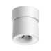 Спот Novotech Gesso 358808