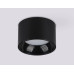 Накладной светильник Ambrella Light GX Standard Tech Techno Spot TN52894