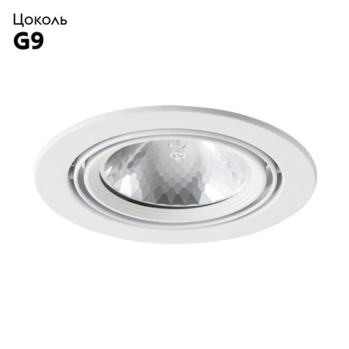 Встраиваемый светильник Arte Lamp A6664PL-1WH